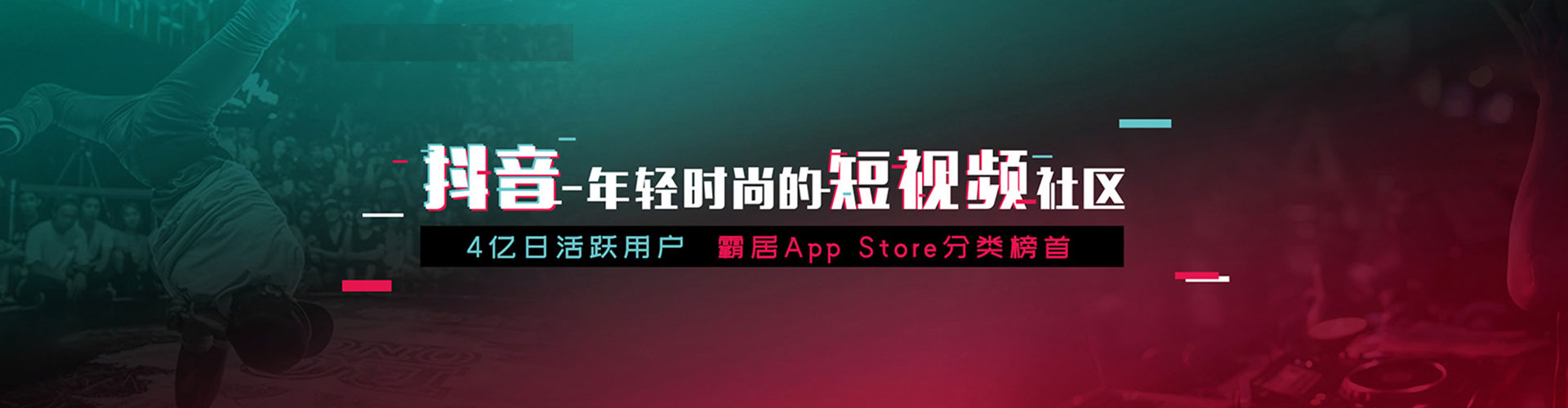 靖宇sem代运营