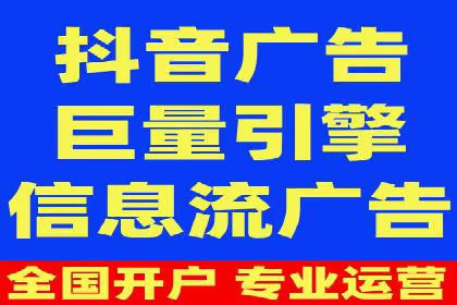 百度竞价代理如何应对竞争对手的广告策略